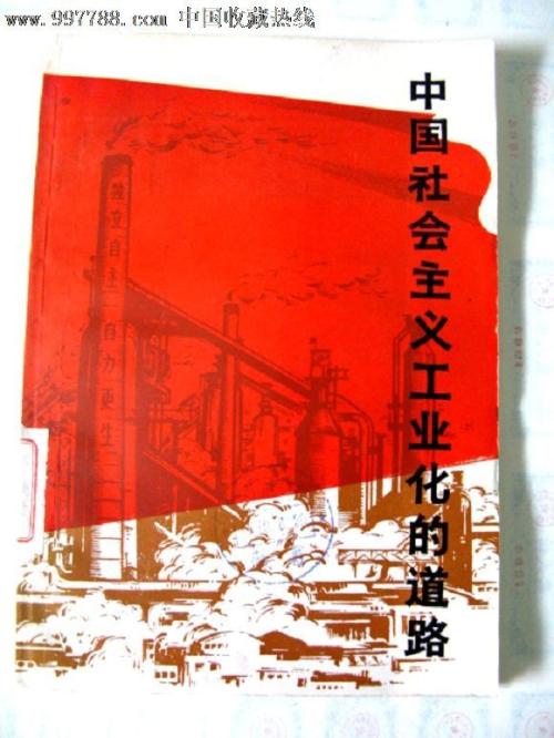 买个假的台湾国立台南大学文凭毕业证